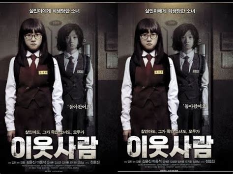 Người Hàng Xóm Bí Ẩn – The Neighbors (2012) Full HD Vietsub.